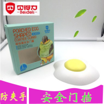 Baby anti-clip hand door card Children safety door card door blocking baby safety door card protective door card