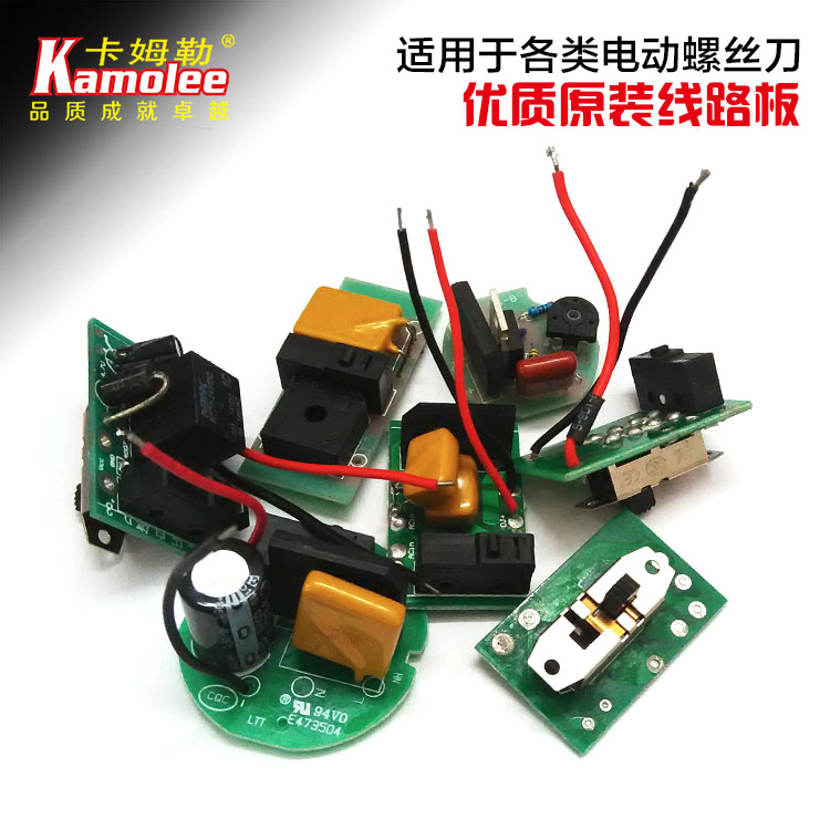 Kamler Electric Batch Circuit Board Oshen Electric Screwdriver Control Board Reverse Toggle Switch Drive Motherboard