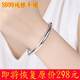 Today's spike s999 sterling silver bracelet for women couples with baby's breath bracelet personality all-match gift for girlfriend