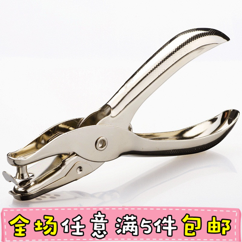 Drilling Hand Book