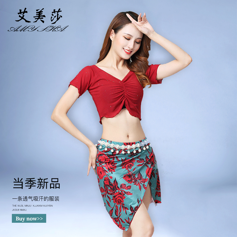 Belly Leather Dance 2022 New Suit Practice Conserved Beginner Costume Short Dress Rehearsal For Upscale Summer Short Sleeve Women's Dress