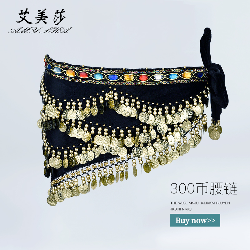 Belly Dance Waist Chain Indian Dance Belt Exercise Dress Belt Belt Overweight Super Loud Three Layer Gold Coins