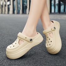 Thick-soled Croc Shoes Womens Summer Outer Height Slippers Outdoor Beach Seaside Baotou Sandals Non-slip Sandals
