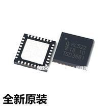 MFRC522RC522QFN32 RF card RFID contactless read and write chip easy to use