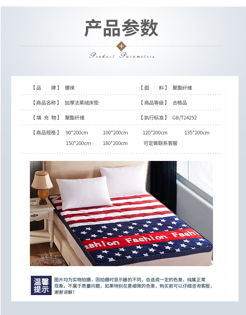 Nệm xốp dày Tatami 1,5 / 1,8m ký túc xá sinh viên 0,9m giường mat thảm sàn đôi có thể gập lại nệm foam