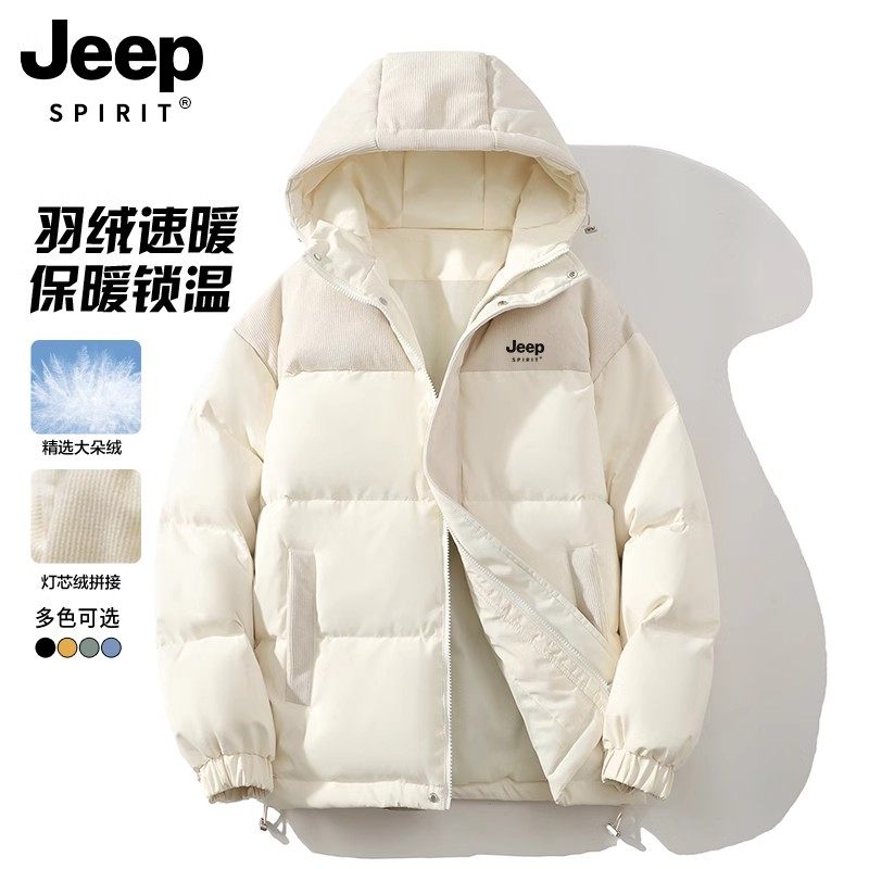 Зимний пуховик JEEP Jeep с капюшоном, мужская утепленная, ветрозащитная и водоотталкивающая маленькая универсальная куртка для пары