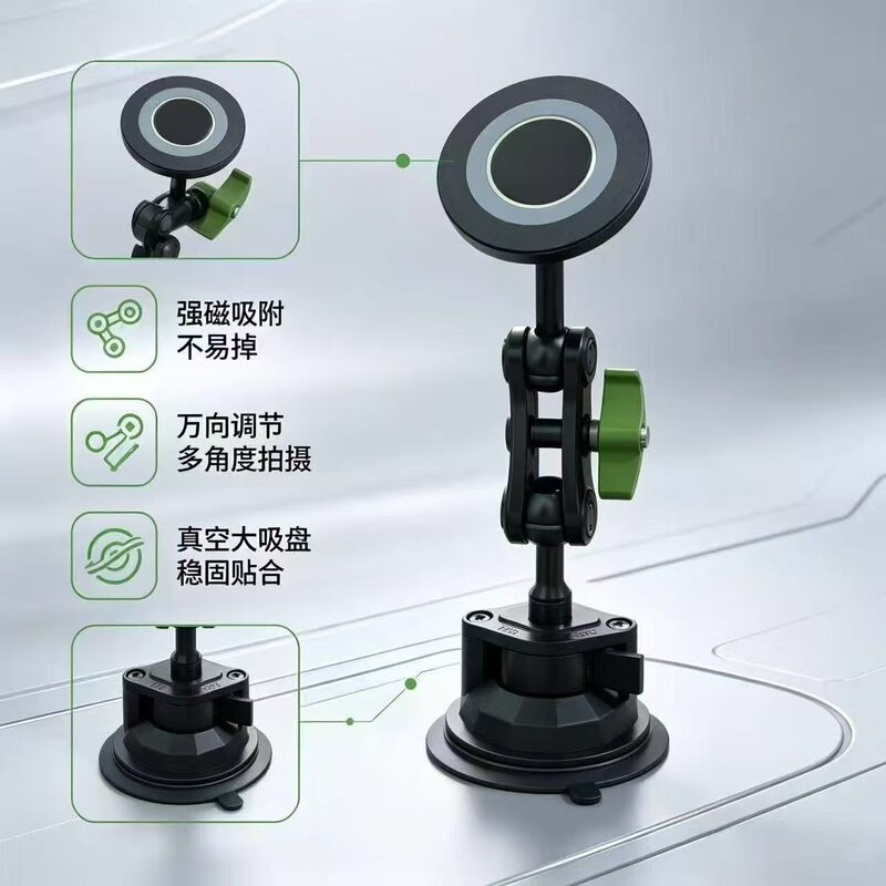2026 New Suction Cup Car Phone Holder Car Shooting Stand Multifunctional On-Site Video Shooting Universal Support Stand 2026 New Suction Cup Car Phone Holder Car Shooting Stand Multifunctional On-Site Video Shooting Universal Support Stand