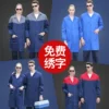 Товары от 卡迪雄狮旗舰店