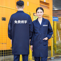 Big coat overalls mens long coats short sleeves thin blue coats tooling transport clothing food factory White summer