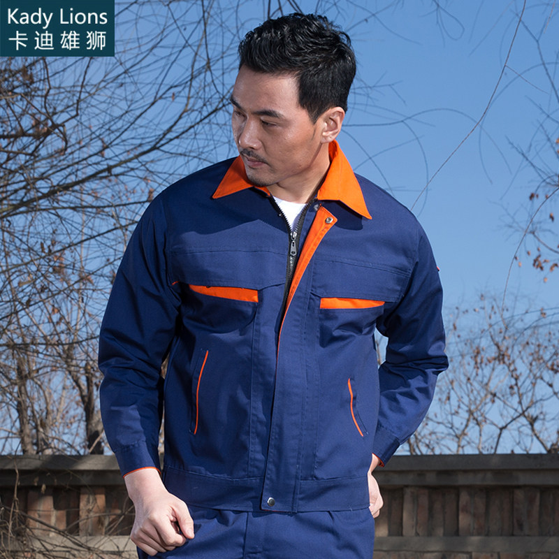 Work clothes suit abrasion resistant long sleeves Mobile work clothes Canvas Steam Repair Clothing Autumn Workwear workshop Lawsuit