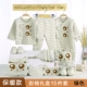 Bộ quần áo sơ sinh cotton màu cho bé sơ sinh 0-3 tháng 6 cotton mùa xuân và thu đông cho bé sơ sinh