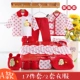Đặc biệt cung cấp hộp quà tặng sơ sinh cotton mùa xuân và mùa thu mùa đông quần áo sơ sinh cho trẻ sơ sinh trăng tròn quà tặng nam và nữ hộp bé hộp quà tặng bé trai