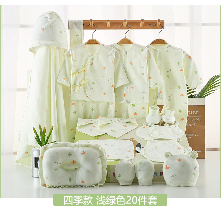 Sơ sinh hộp quà tặng bé trăng tròn gói quà tặng mùa xuân và mùa hè sơ sinh boy cotton bé quần áo set box set