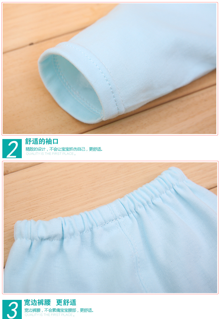 Coffret cadeau pour nouveau-né - Vêtements + Accessoires - Ref 1957525 Image 17