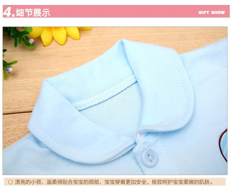 Coffret cadeau pour nouveau-né - Vêtements + Accessoires - Ref 1954262 Image 30