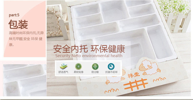 Coffret cadeau pour bébé - Vêtements + Accessoires - Ref 1952536 Image 26