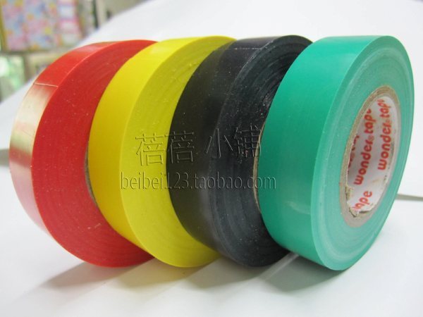 PVC electrical tape electrical tape tape insulation tape width 18mm* length 20 yards
