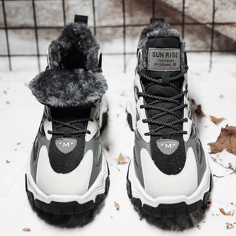 Winter Northeast Snow ground boots masculiny thickened warm leather hair integrated men's shoe sports high cylinder anti-chill large cotton shoe damp