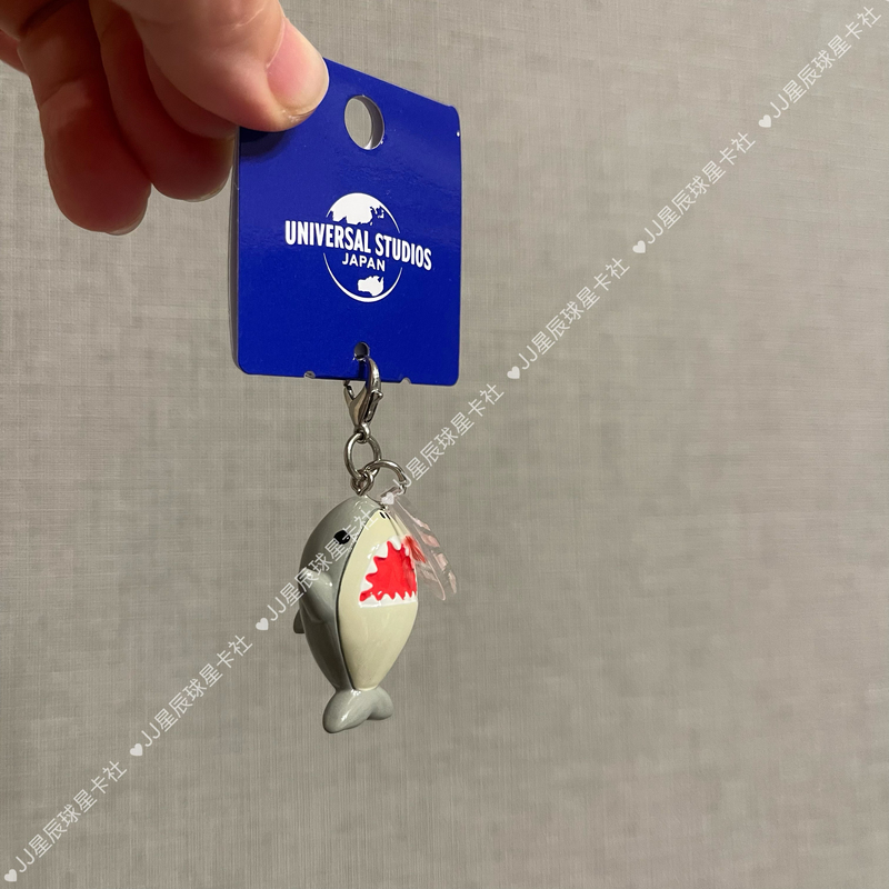 In-Stock Japan Osaka Usj Universal Studios Exclusive Great White Shark Jaws 3D Zipper Pull Keychain