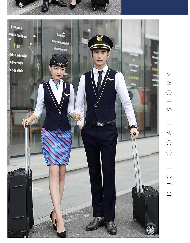 都有貨哦制服空姐制服職業裝女套裝酒店前臺醫美銷售接待工作服大學生面試正裝 Yahoo奇摩拍賣