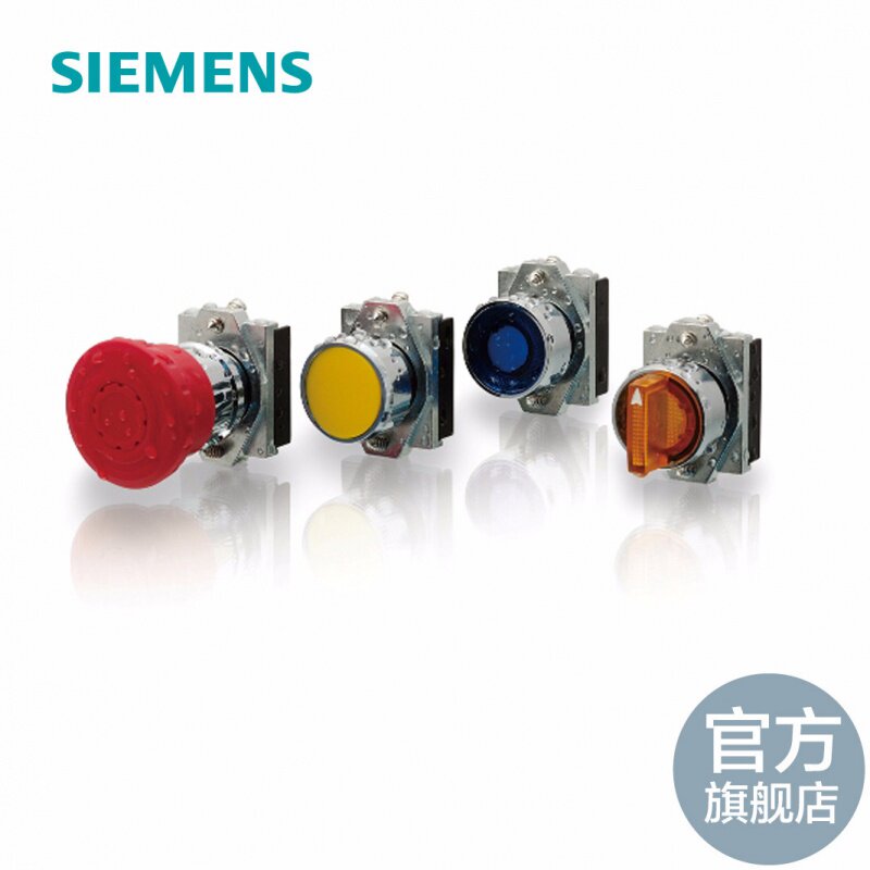 Siemens 3SB6 flat head with light button plastic 1NO 22mm green 24V AC DC fleeting