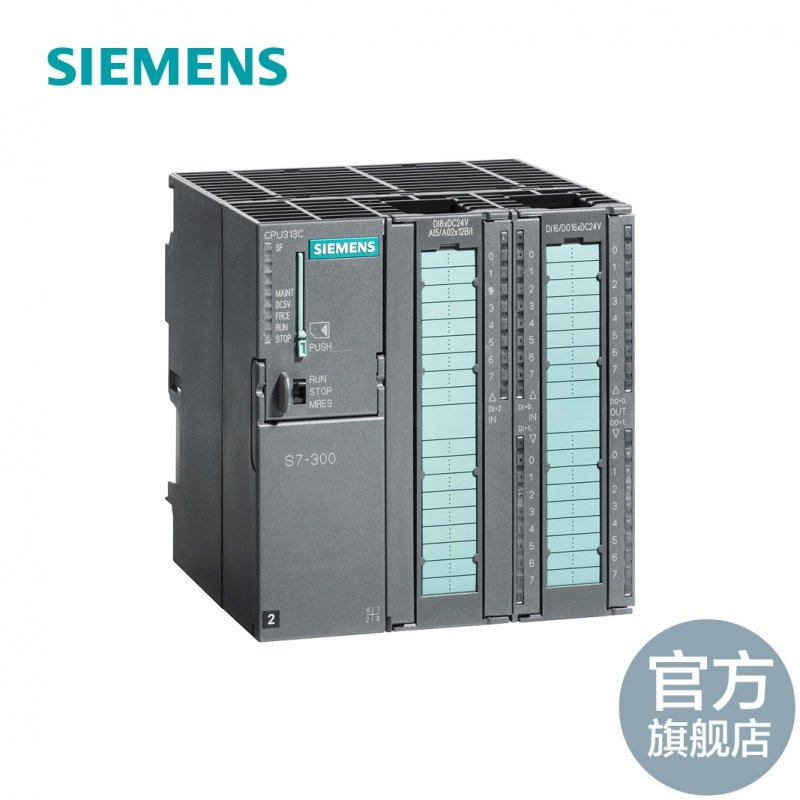 Siemens SIPLUS S7300 CPU313C Futures