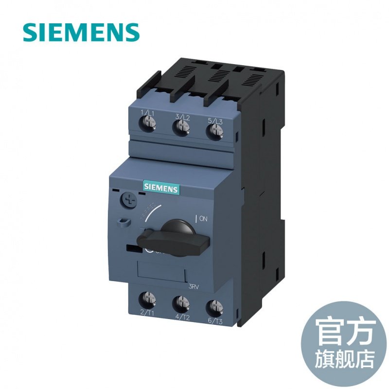 The Siemens circuit breaker 3RV6AC