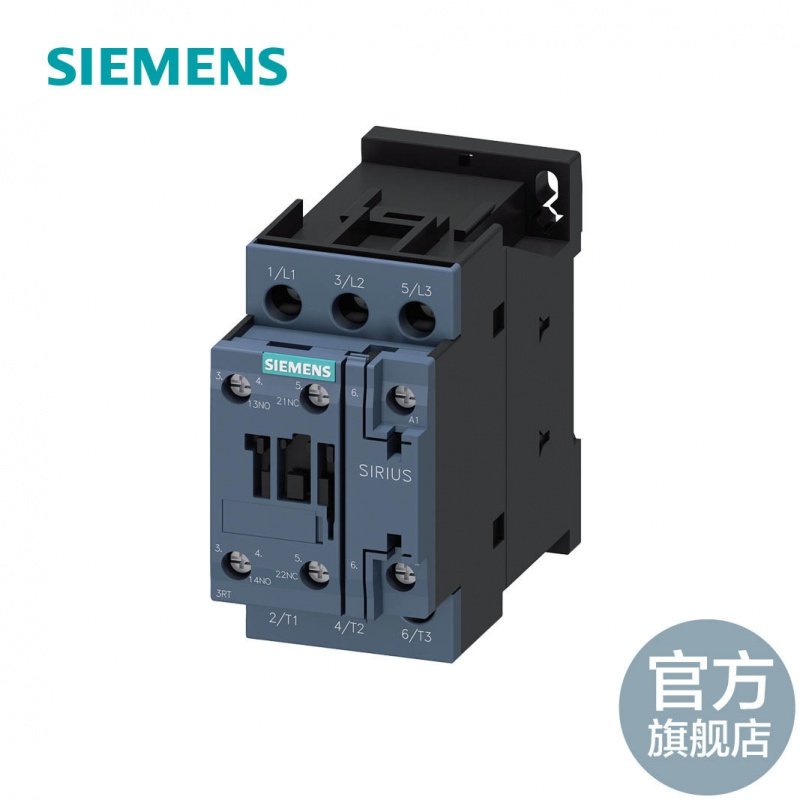 Siemens contactor 12A110V AC 50HZ AC3 5 5kW