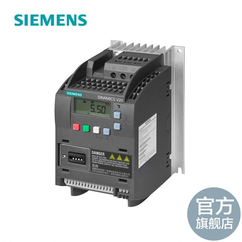 Siemens V20 frequency converter 2 2KW 3AC 380V no filter