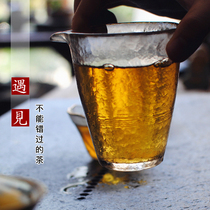 Four Seasons Mo (formerly Ye No. 25) Hainan Lancai Tea Oolong Tea Taiwan Frozen Top High Mountain Tea