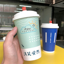500ml coffee cup disposable milk tea paper cup with lid commercial packing hot drink cup thick commercial Cup takeaway