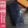 MOOSHI pure handmade custom 2021 hand-held men's leather wallet first layer cowhide women's wallet long version