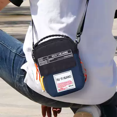 Messenger shoulder boys tide brand small bag street sports backpack casual trend men's bag men's summer bag satchel