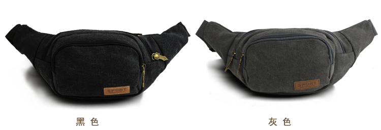 Sac homme - Ref 57385 Image 12