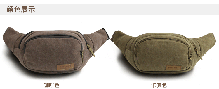 Sac homme - Ref 57385 Image 11