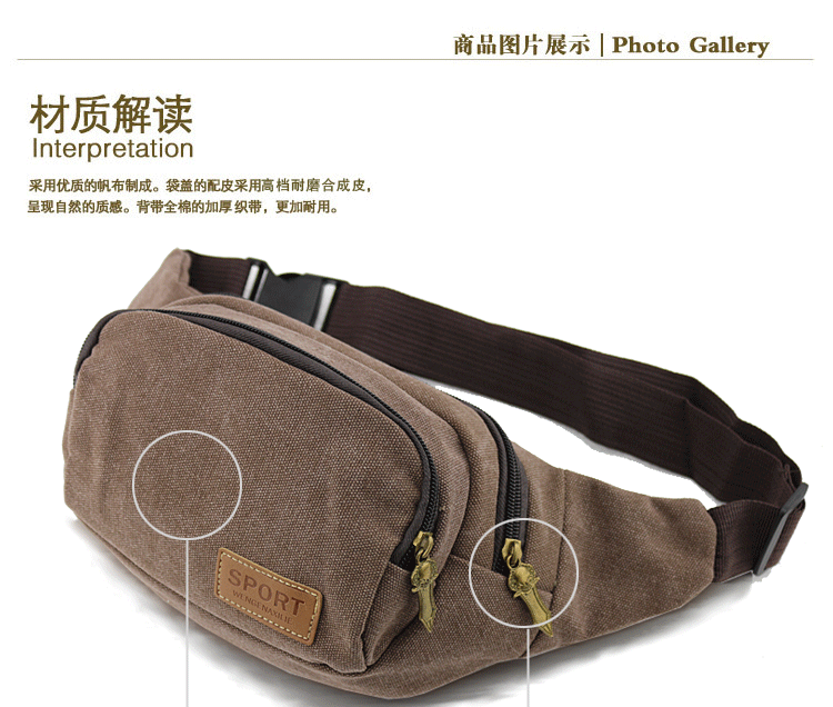 Sac homme - Ref 57385 Image 16