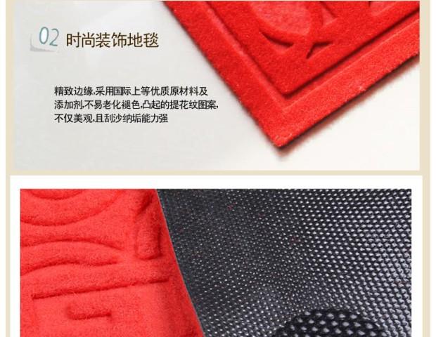 Thảm cửa phòng tắm thảm nhà bếp nhà bếp hấp thụ thảm nhập cảnh thảm cửa phòng tắm bán buôn thảm cầu thang