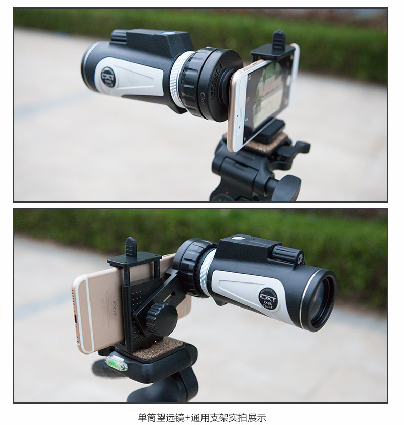 Support téléphone mobile BOSMA - Ref 1360718 Image 20