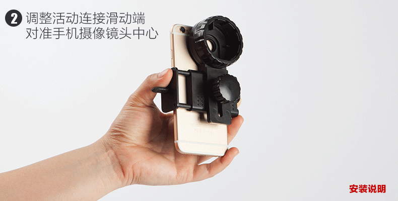 Support téléphone mobile BOSMA - Ref 1360718 Image 25