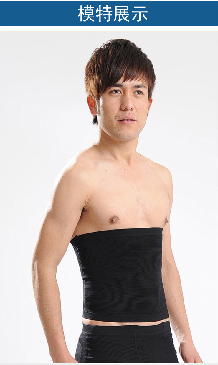 Corset P15 en spandex - Ref 682343 Image 15