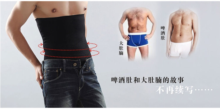 Corset P15 en spandex - Ref 682343 Image 10