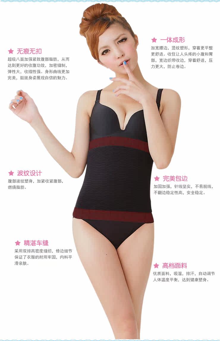 Corset P128 en nylon - Ref 682346 Image 11