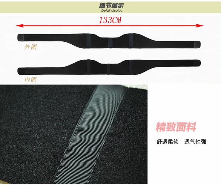 Corset BEPIT en nylon - Ref 682349 Image 19