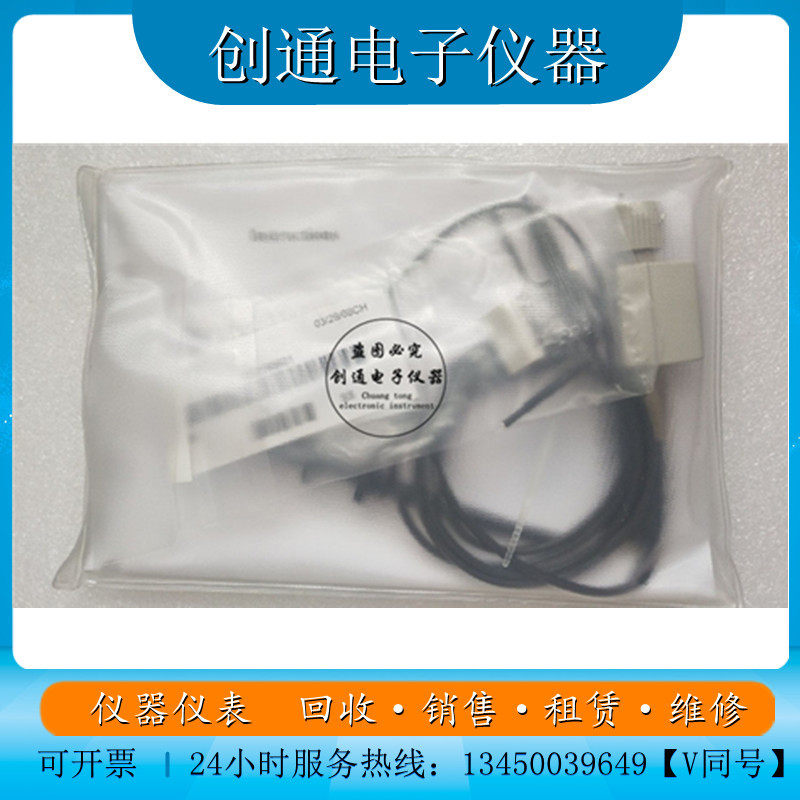 Imported original Tektrinix TEK oscilloscope monitor P6139A monitor 500MHz