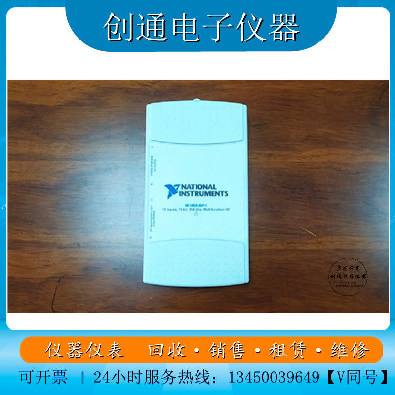 NIUSB-6211 data acquisition card 779676-01 M series multi-function DAQ new unpacking NI