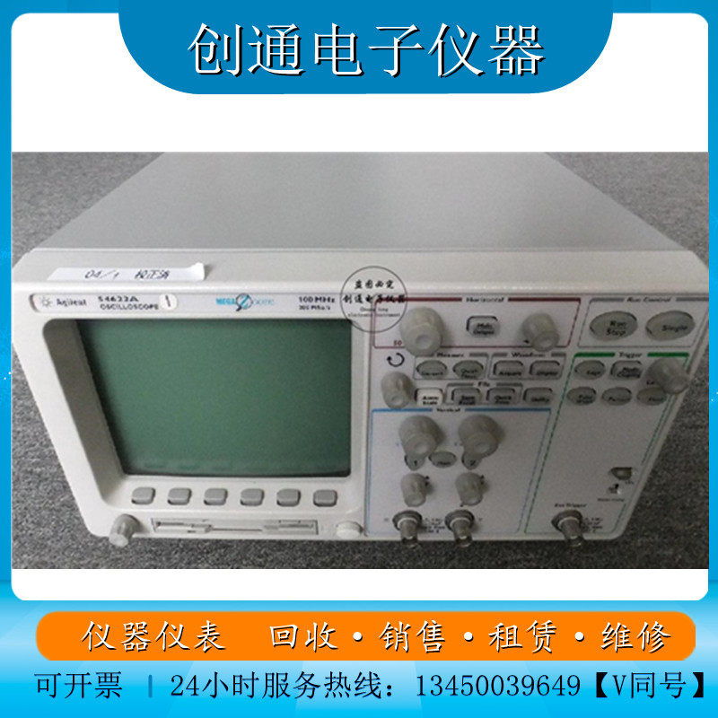 Agilent Agilent 54622A digital storage oscilloscope 2M deep storage