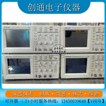 Current goods supply second-hand 100M digital oscilloscope imports US Teke liquid crystal oscilloscope TDS220