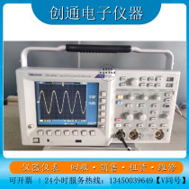 Tektronix TDS3052C Digital Fluorescence Optics 500MHz 5GS s) 2 channels