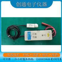 Low price to sell Teke P6015A P5205 P5210 P5210 pressure probe