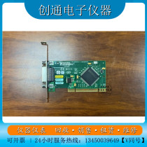 US PCI-GPIB Card PCI-GPIB Card for Sale